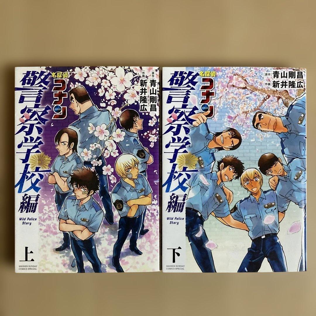 DVD・おまけ付き❗️送料無料❗️名探偵コナン全巻1〜107巻＋おまけ2冊 青山剛昌