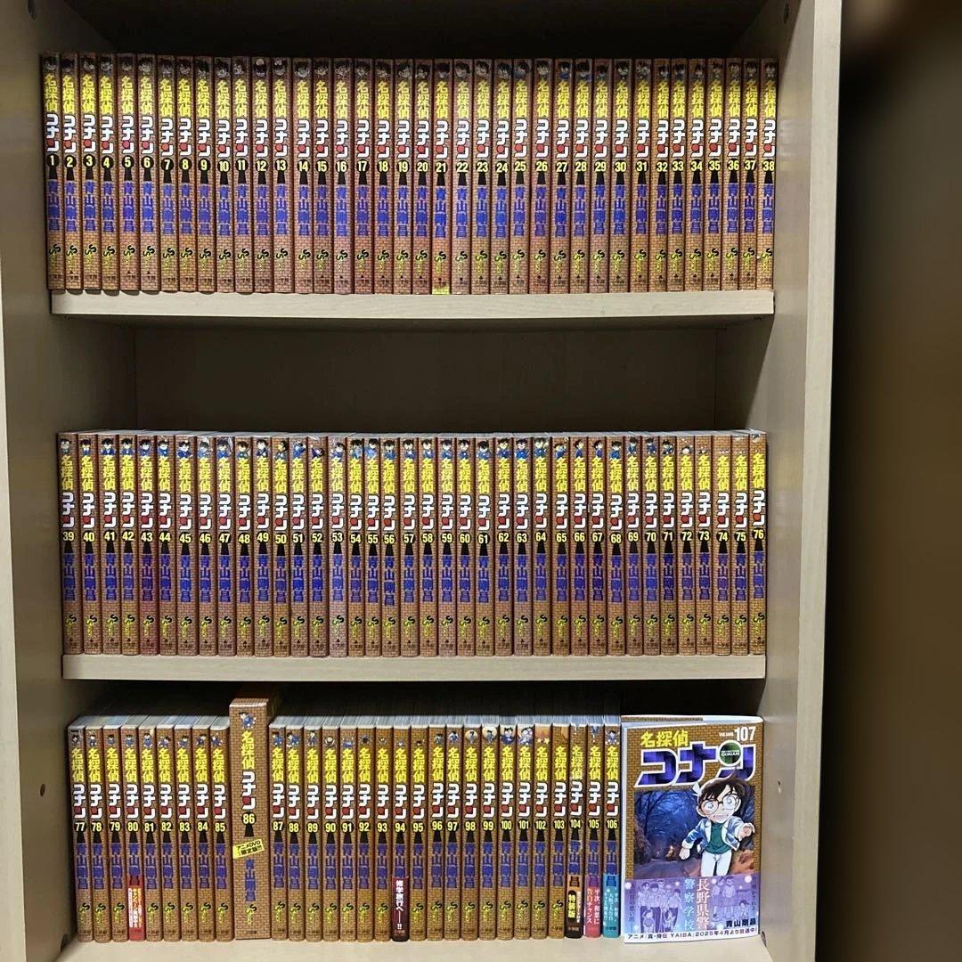 DVD・おまけ付き❗️送料無料❗️名探偵コナン全巻1〜107巻＋おまけ2冊 青山剛昌