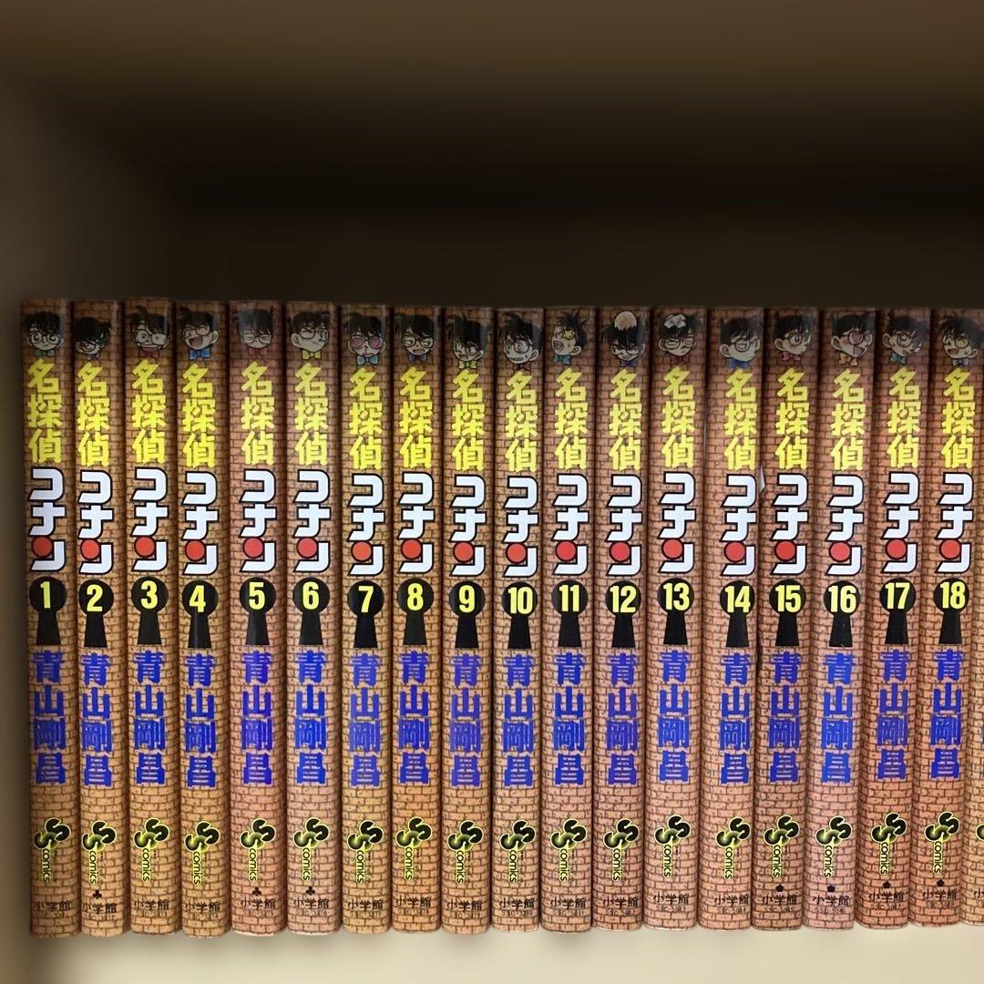 DVD・おまけ付き❗️送料無料❗️名探偵コナン全巻1〜107巻＋おまけ2冊 青山剛昌