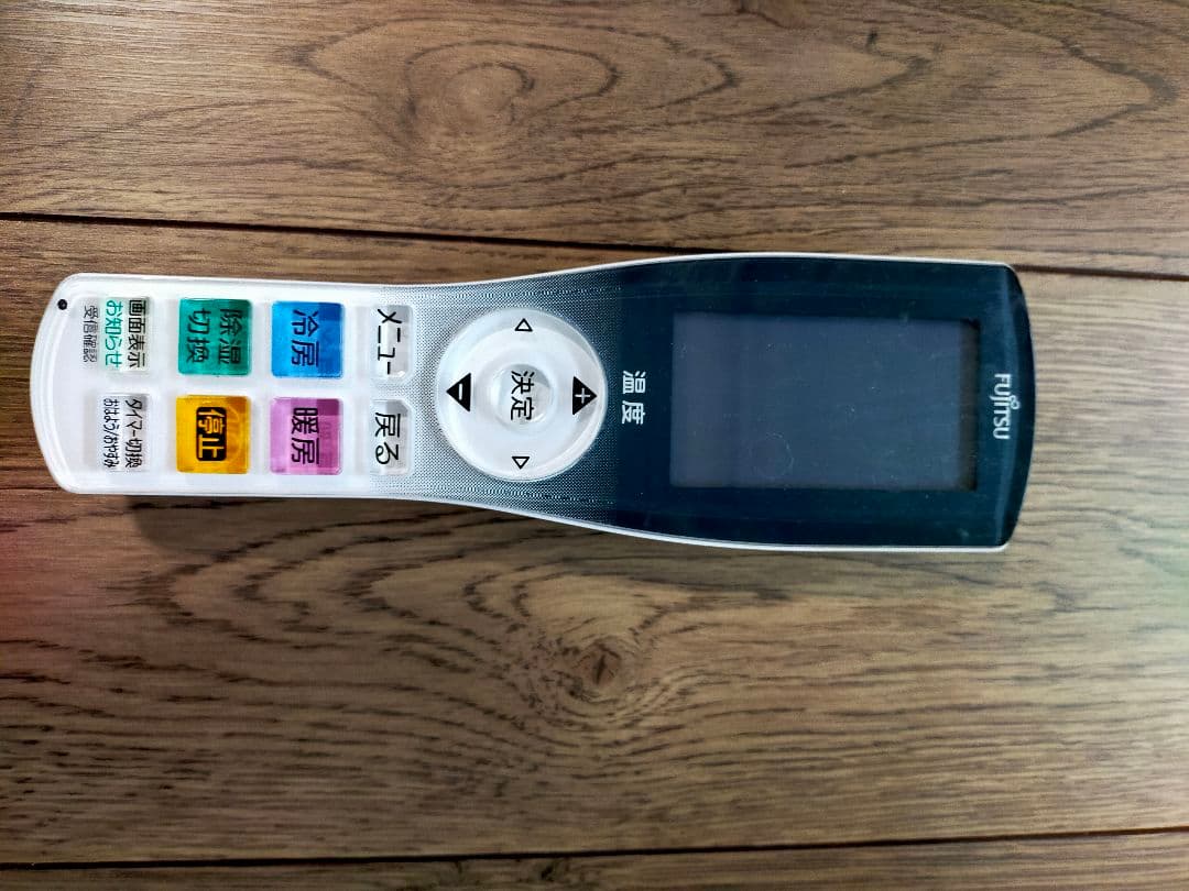 富士通　AS-XS40J　エアコン　2019年製　2025/9/15くらいに発送