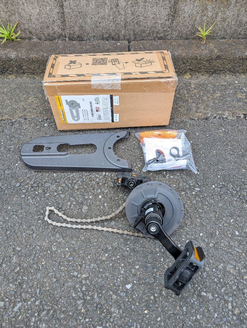 STRIDER 14x ストライダー 青 ブルー