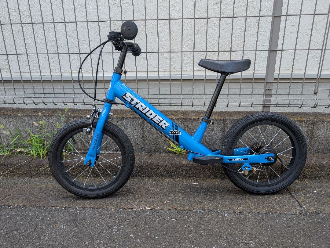 STRIDER 14x ストライダー 青 ブルー