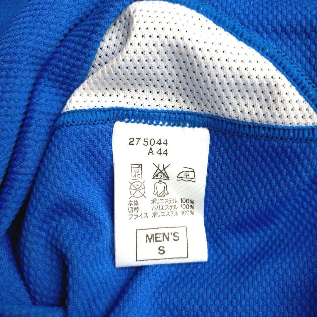 ゆ*き様 NIKE【横浜F・マリノス】08（1st）長袖ユニフォーム