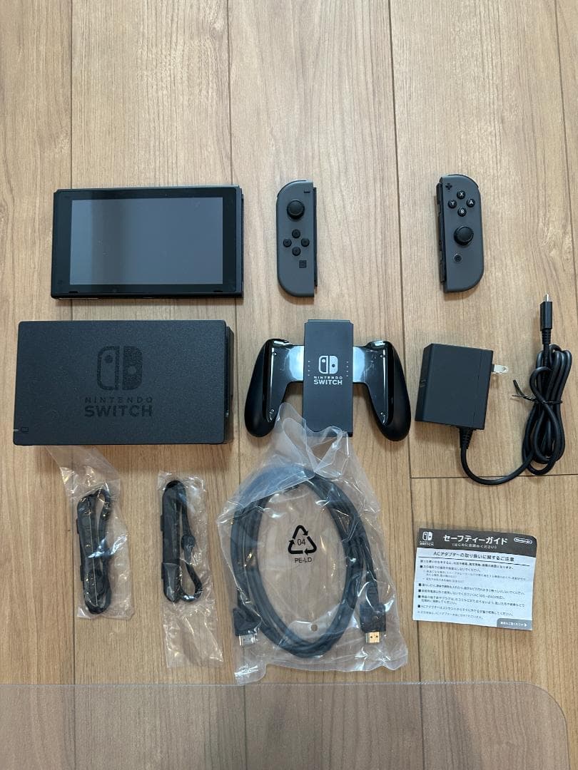 Nintendo Switch 本体 ブラック 付属品完備、おまけ 純正プロコン