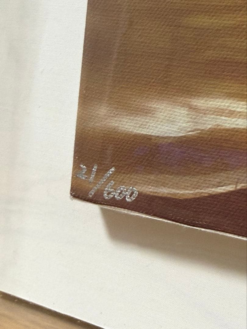 【真作】藤城清治 『海と少年』本人監修 直筆サイン入り 限定600枚