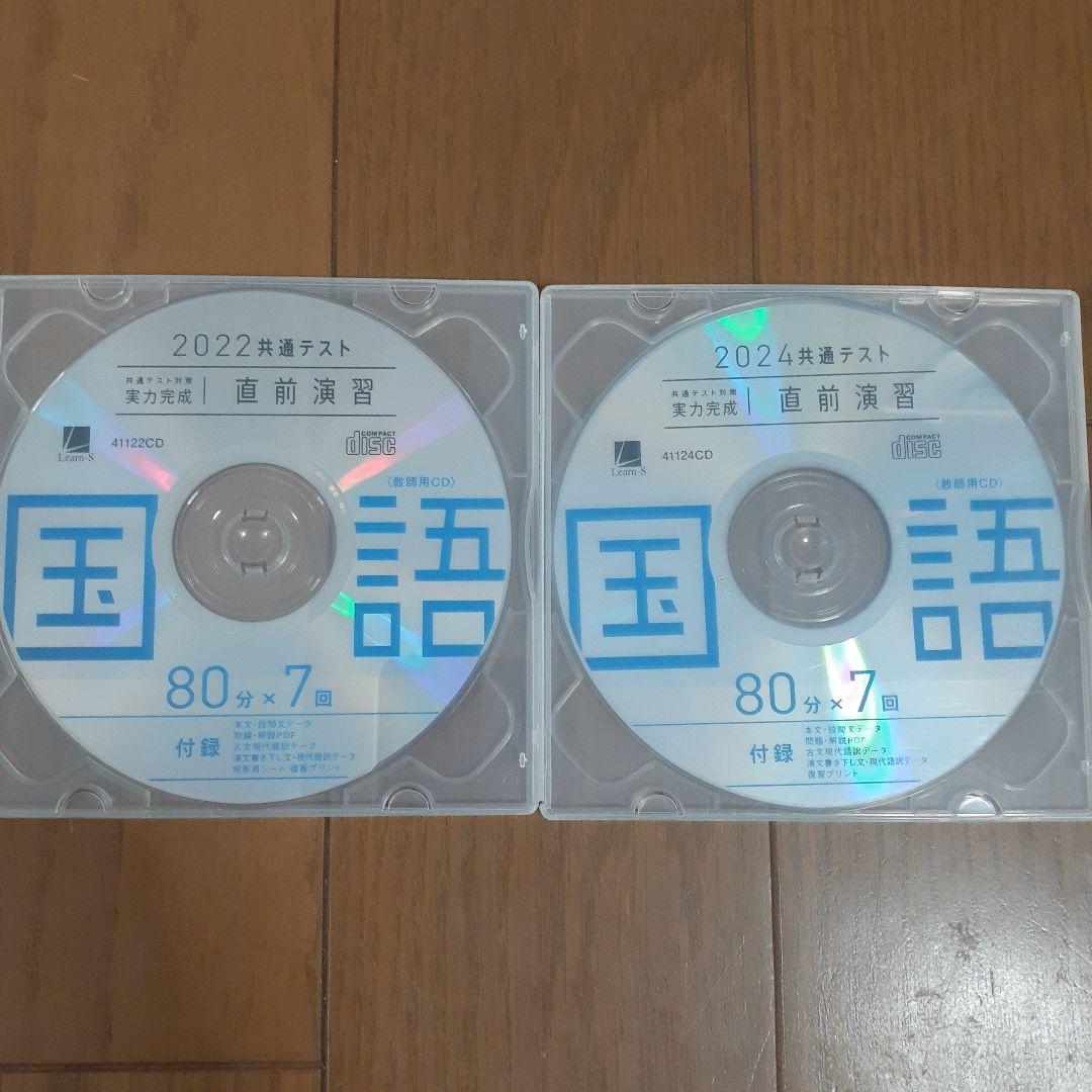 語学・辞書・学習参考書 yy