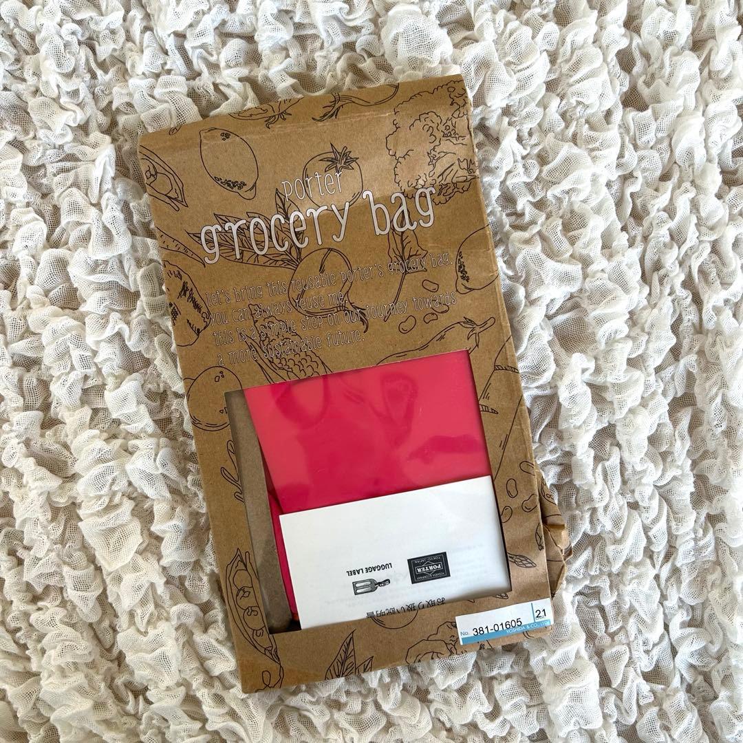 新品タグ付　PORTER GROCERY BAG グロサリー バッグ　ピンク