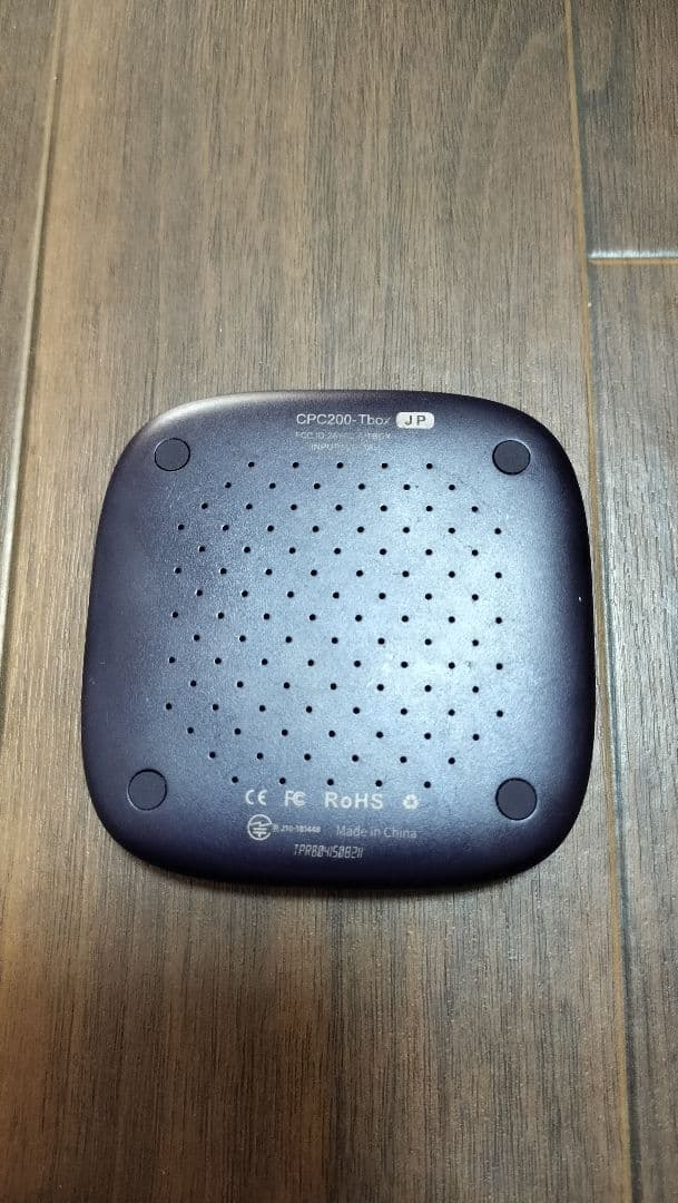 【日本限定版】CarlinKit Tbox Plus Android12.0