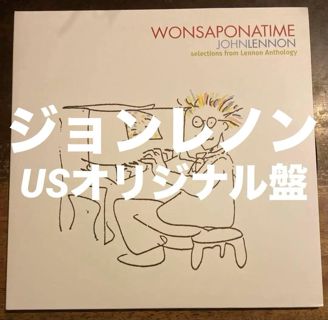■USオリジナル盤■JOHN LENNON■ジョンレノン■Wonsaponati