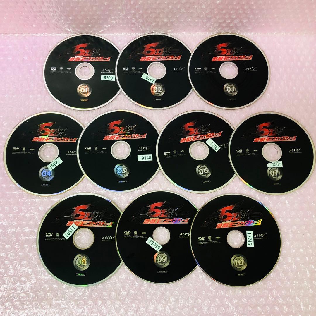 遊戯王　ファイブディーズ　DVD全巻セット　全39巻　5DS