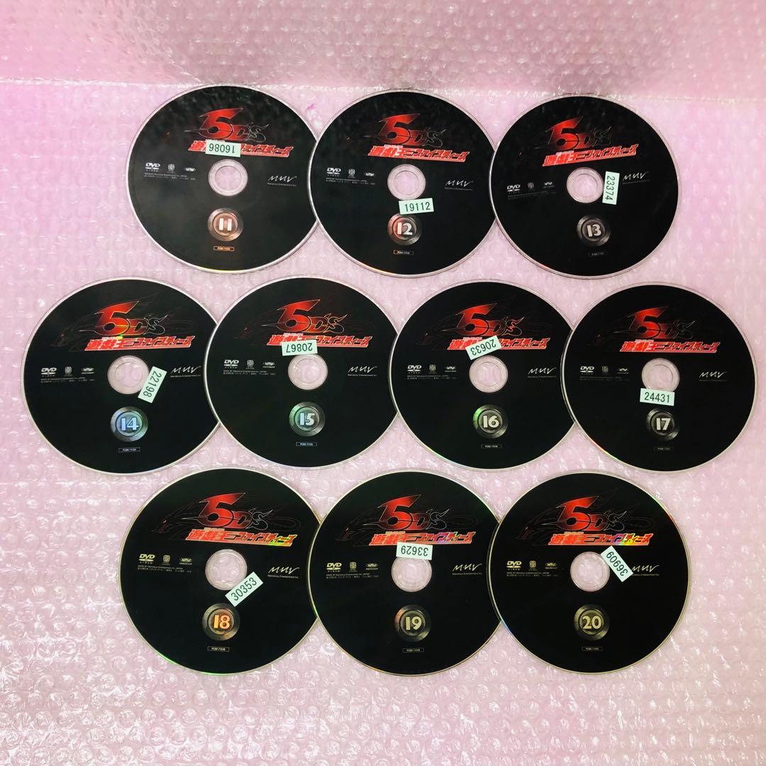 遊戯王　ファイブディーズ　DVD全巻セット　全39巻　5DS