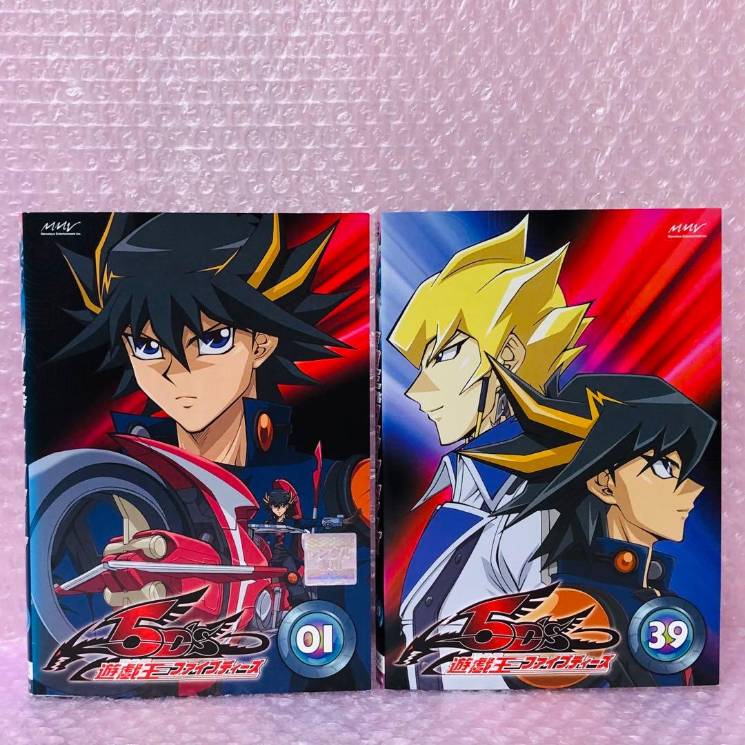 遊戯王　ファイブディーズ　DVD全巻セット　全39巻　5DS