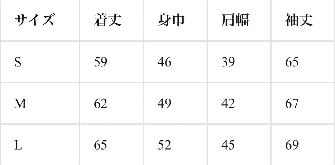 トップス jentlouis Thermal Zip Long Sleeve T-shir