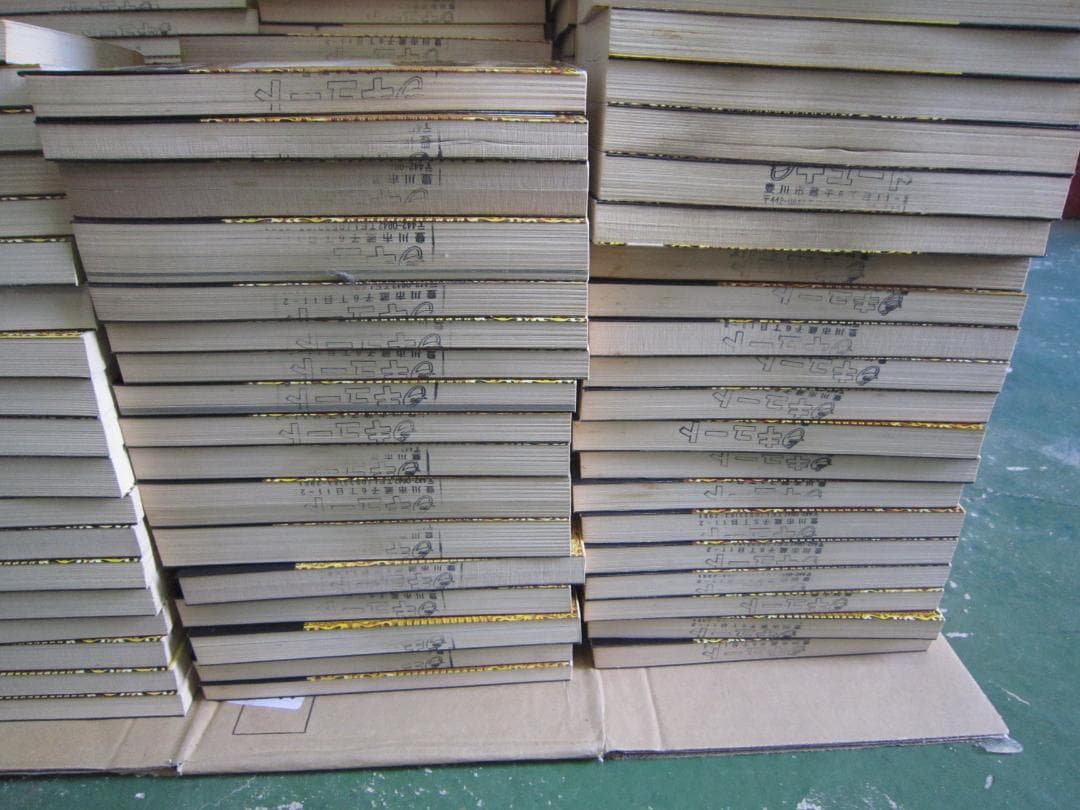 送料込み 手塚治虫漫画全集　全400巻セット中396巻