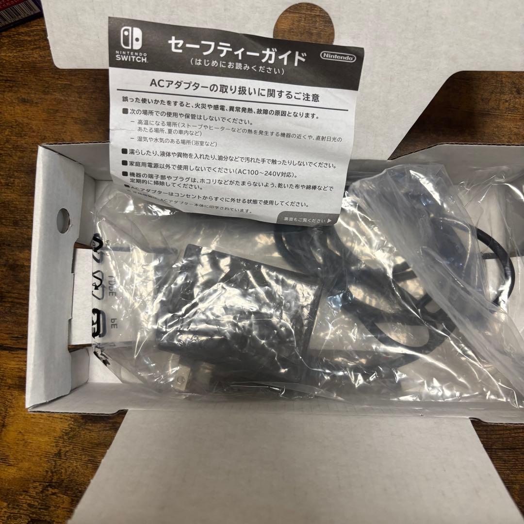 Nintendo Switch Lite 青色