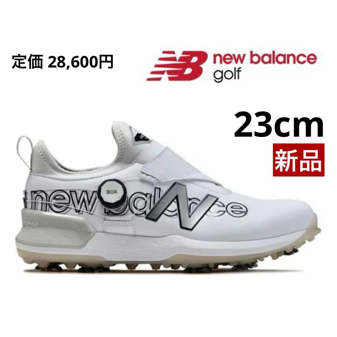 【新品】ニューバランス／UGB2500W／ゴルフシューズ／23cm