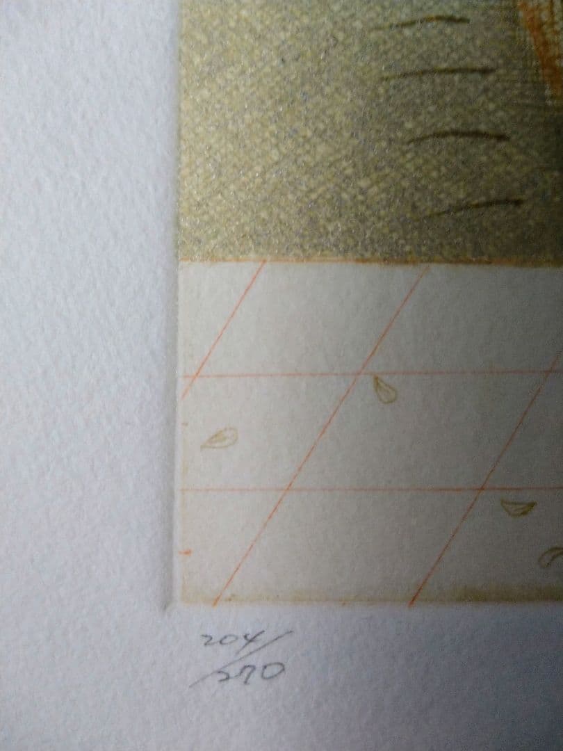 有元利夫全作品　1973〜1984