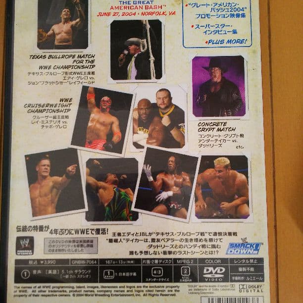 スポーツ・フィットネス THE GREAT AMERICAN BASH DVD