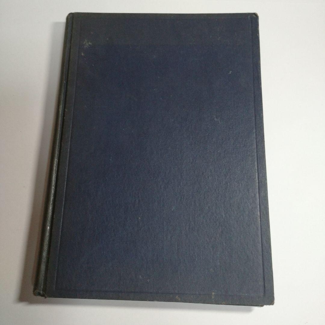 Biological Oxidation Oppenheimer 1939年