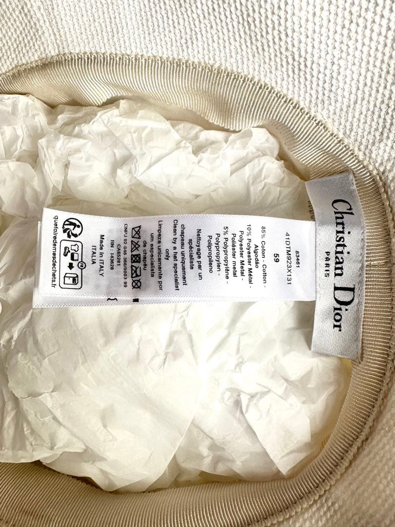 Christian Dior バケットハット 蝶の刺繍 アイボリー