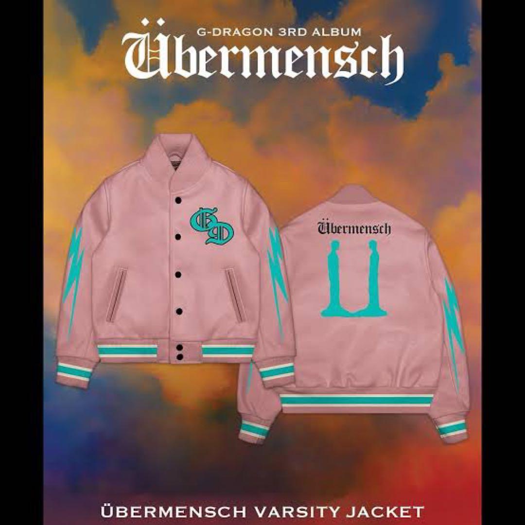 G-DRAGON ÜBERMENSCH VARSITY JACKET XL