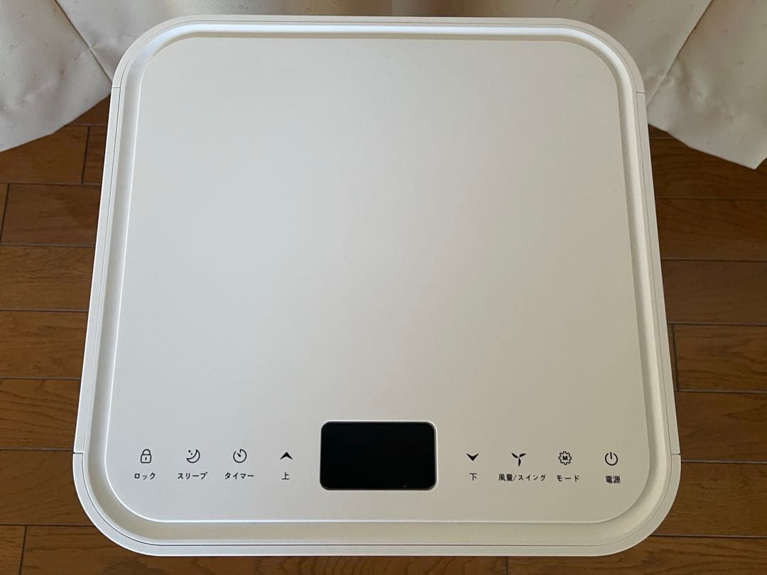 タンスのゲン　2025年製スポットクーラー