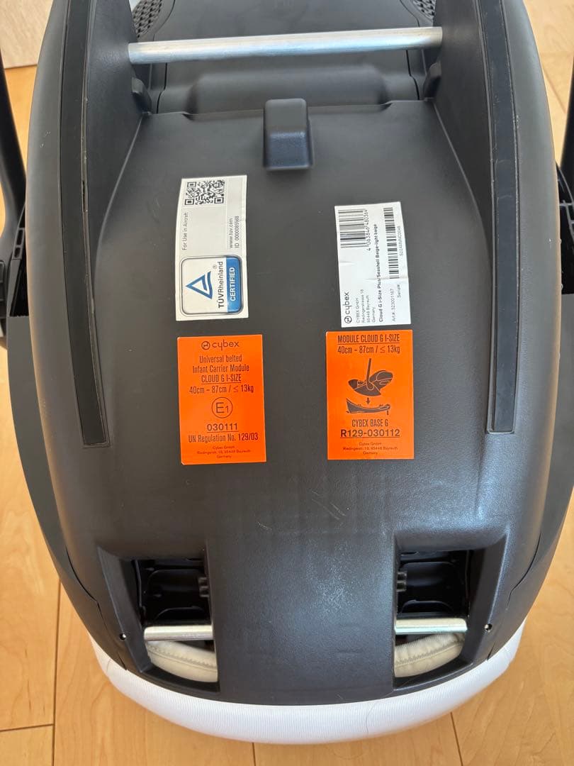 T*J様 【美品】サイベックス クラウドGi-Size シーシェルベージュ