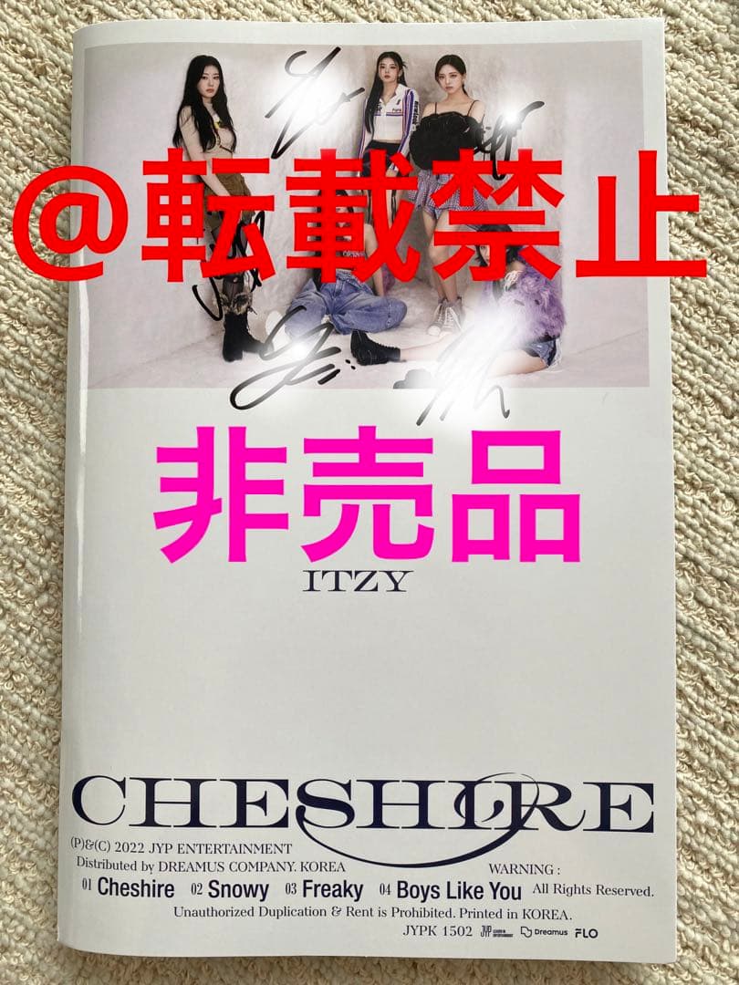 非売品【メンバー全員サイン入り】ITZY CHESHIRE STANDARD