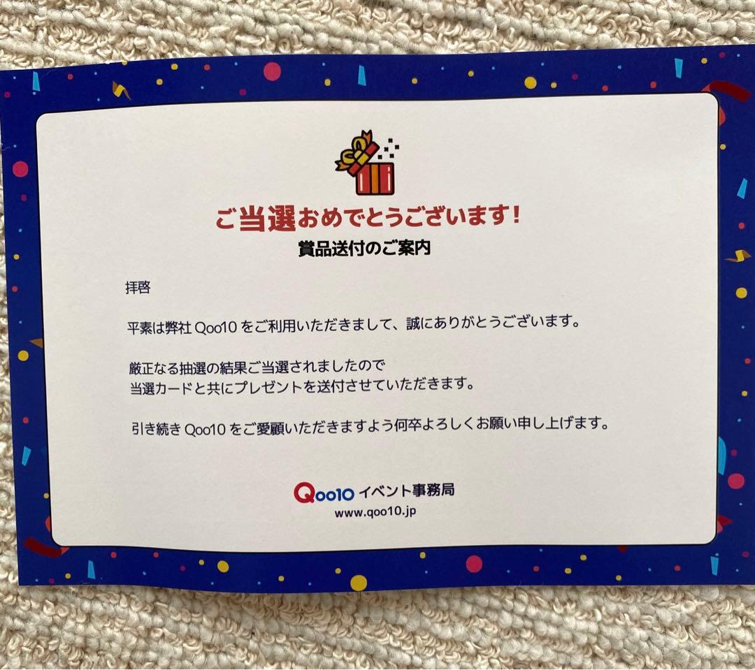 非売品【メンバー全員サイン入り】ITZY CHESHIRE STANDARD