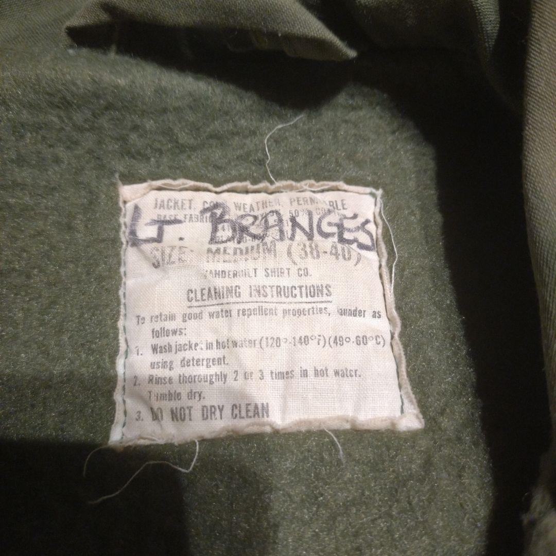 A-2デッキジャケット　ヴィンテージ　ステンシル