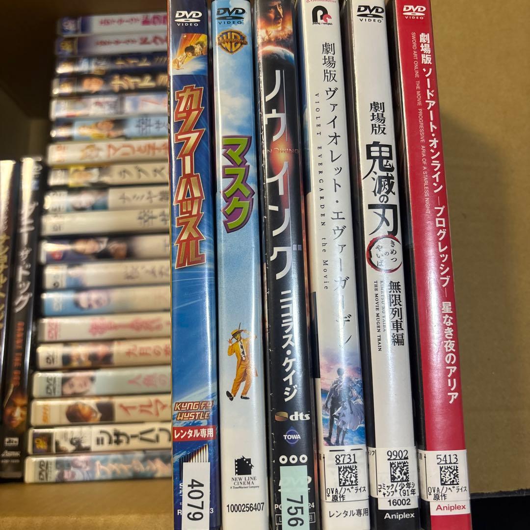 DVD30作まとめ売りです。