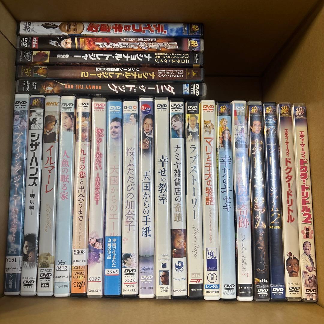 DVD30作まとめ売りです。