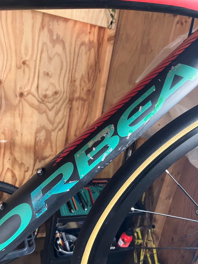 オルベア アヴァンハイドロ フラットバーロード化