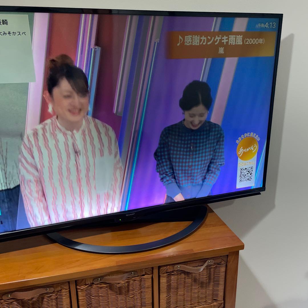 ジャンクAQUOS 4T-C50A1 液晶テレビのみ