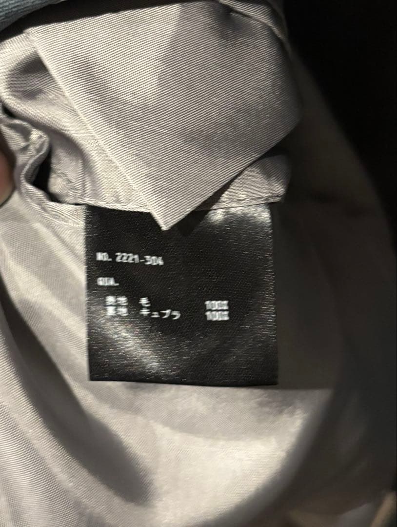 く*り様 21aw 短丈セットアップ