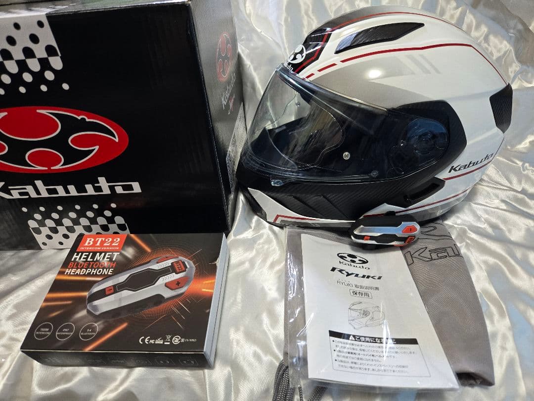 OGK カブト リュウキ RYUKI BEAM XL インカム付き 内装洗浄済み