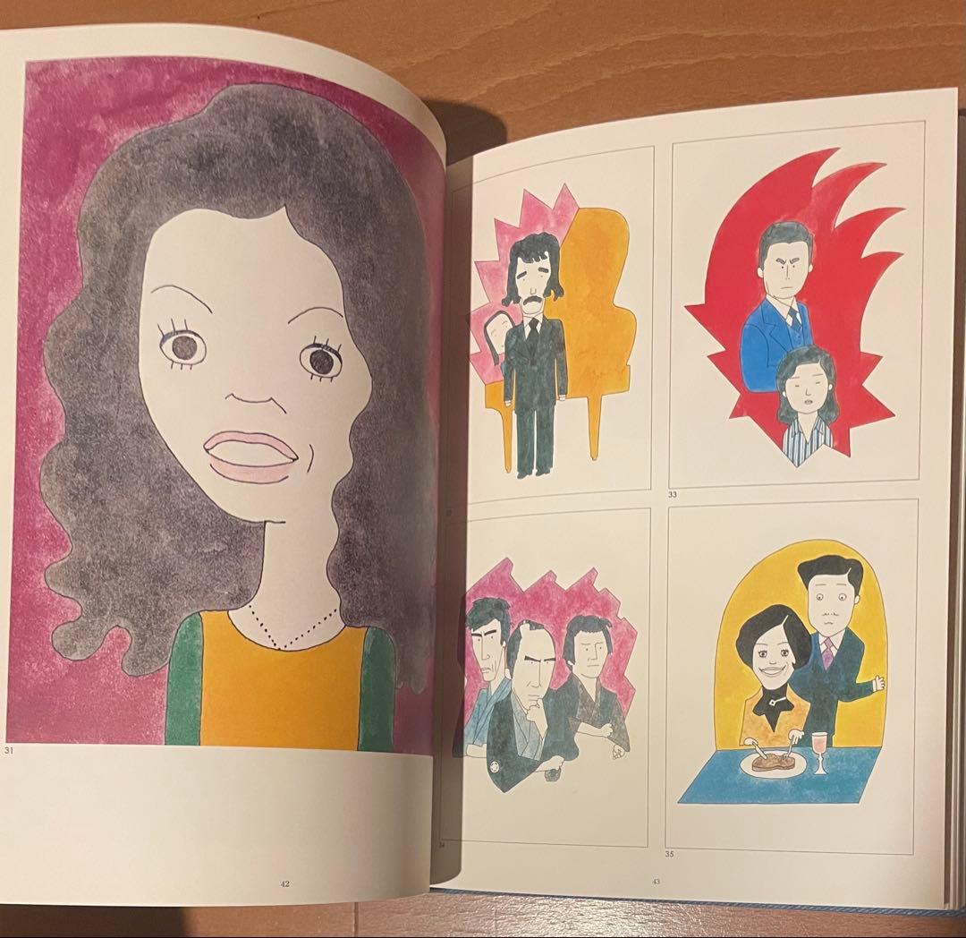 絶版　イラスト帯付き 和田誠　肖像画集　PEOPLE & PEOPLE2 セット