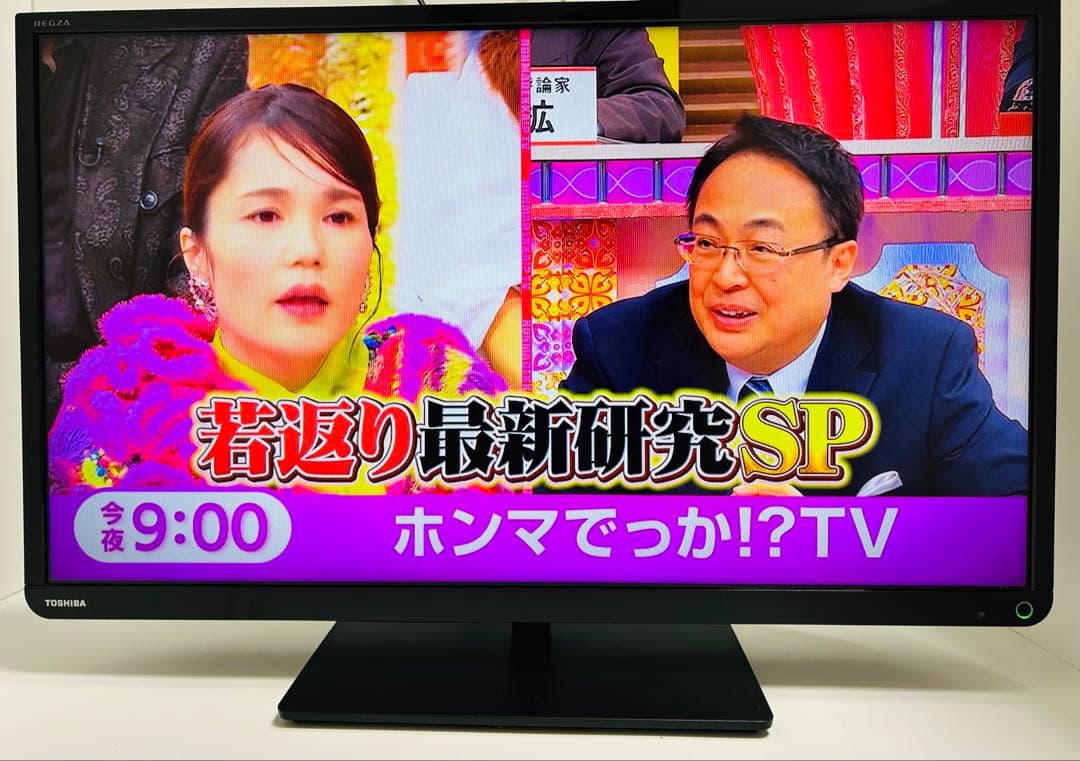 【12月8日まで】東芝32型液晶テレビREGZA 32S8