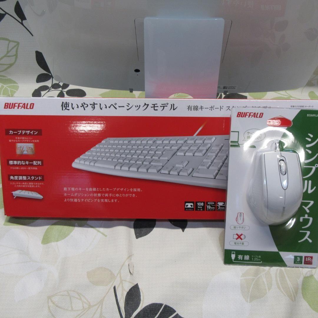 人気の白！Win11公式対応CPU/メ8G/高速SSD+HDD/カメラ/HDMI