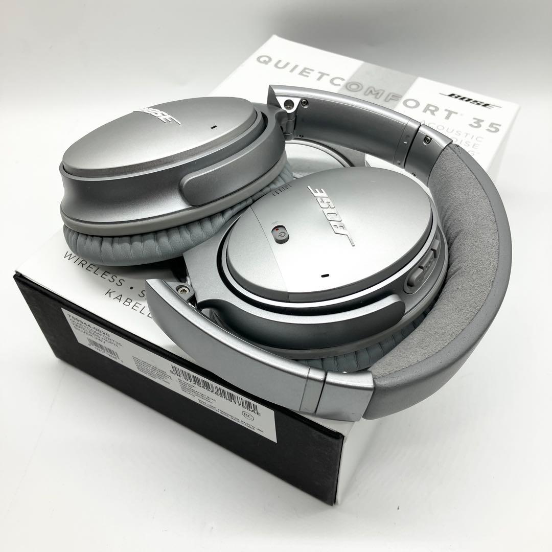 ▪️廃盤品！▪️BOSE QUIET COMFORT35 シルバー