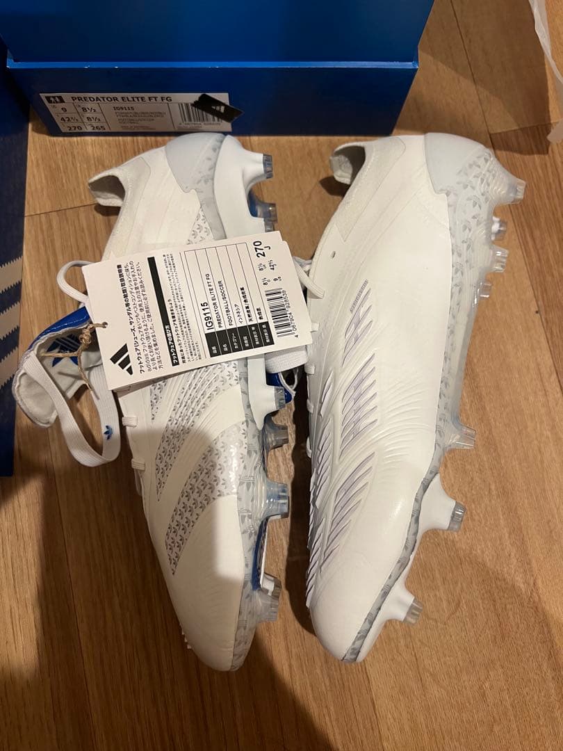 プレデターエリート FT FG 27センチ　ベッカム