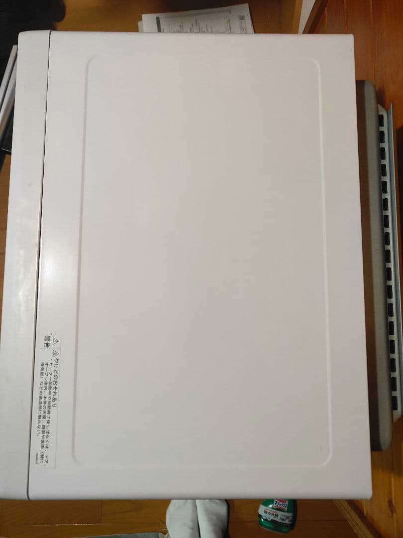 【ジャンク】SHARP オーブンレンジ RE-SS10X ホワイト電源OK