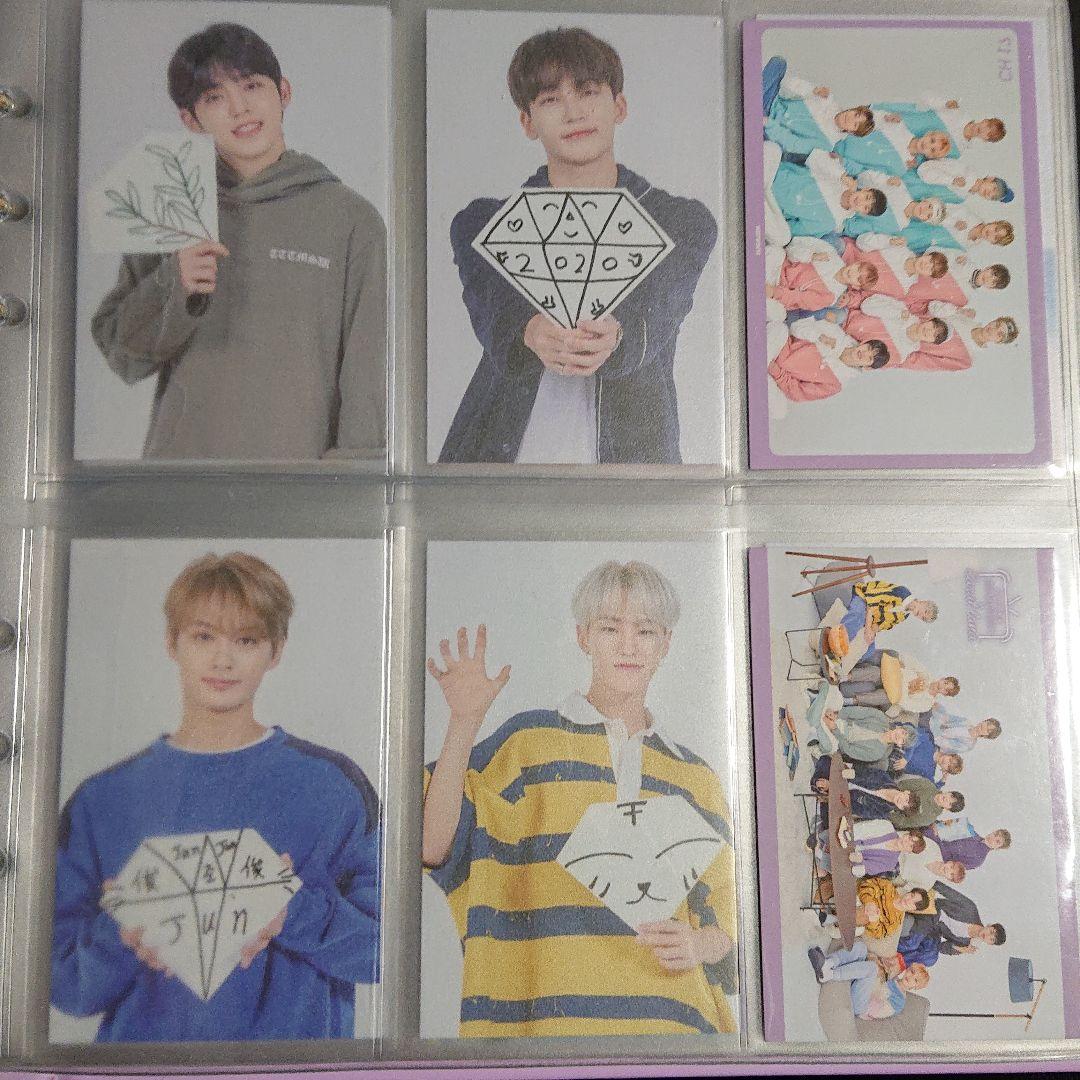 セブチ ケレン トレカ　コンプ