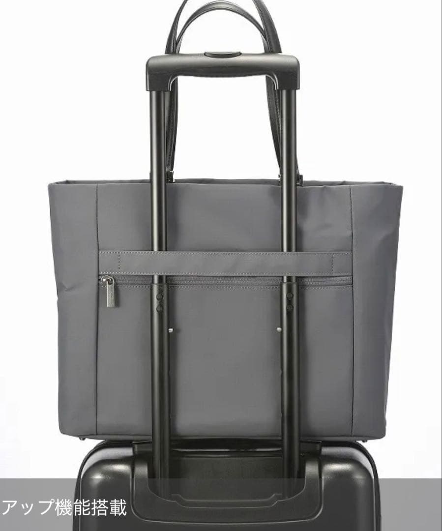 【マッキントッシュ フィロソフィー 】ミア 11203 トートバッグ　ブラック