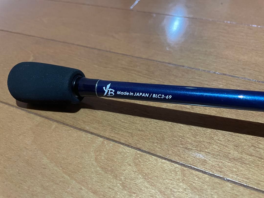 ヤマガブランクス Blue Current III 69 ブルーカレント