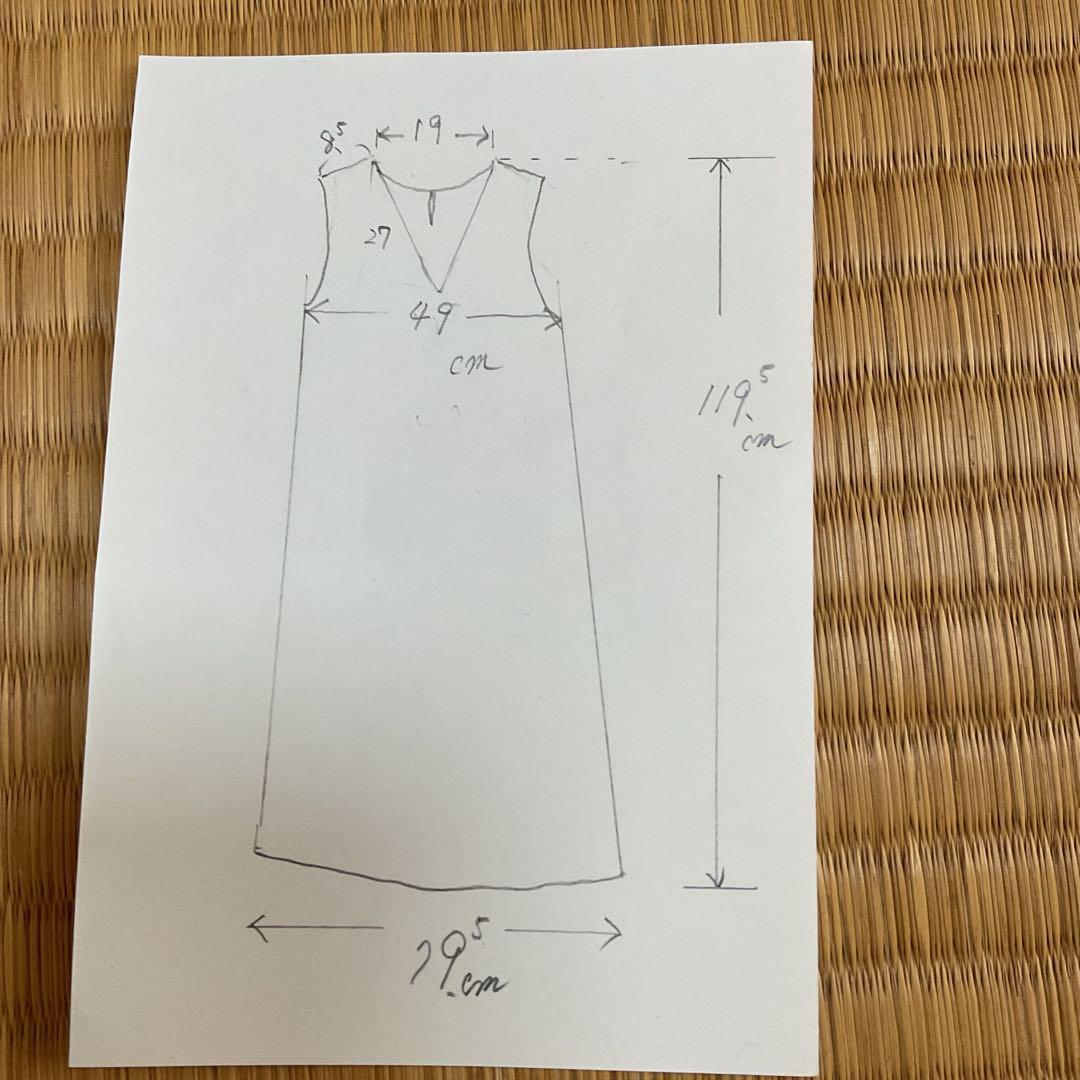 着物リメイクワンピース　　大島紬からジャンバードレス