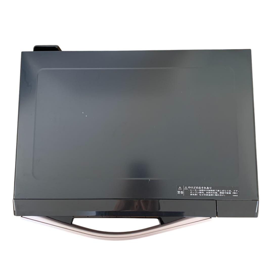 SHARP 過熱水蒸気オーブンレンジ 23L ブラック RE-SS8C-B