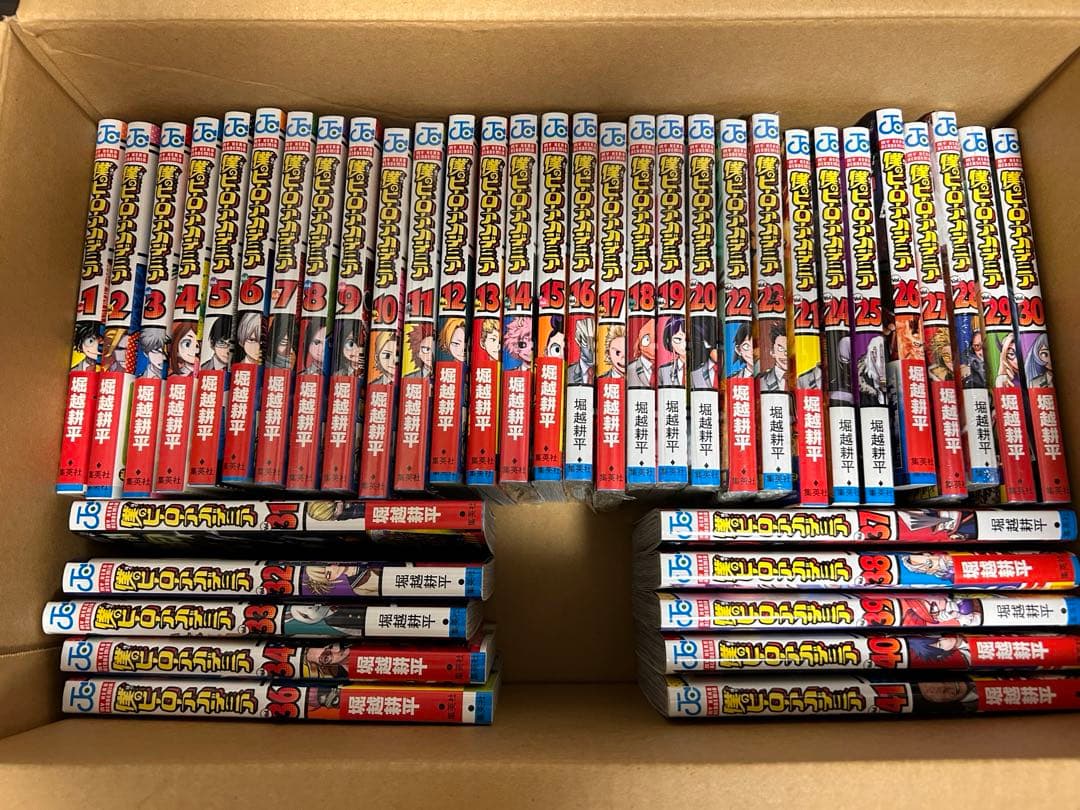 僕のヒーローアカデミア まとめ売り 初版