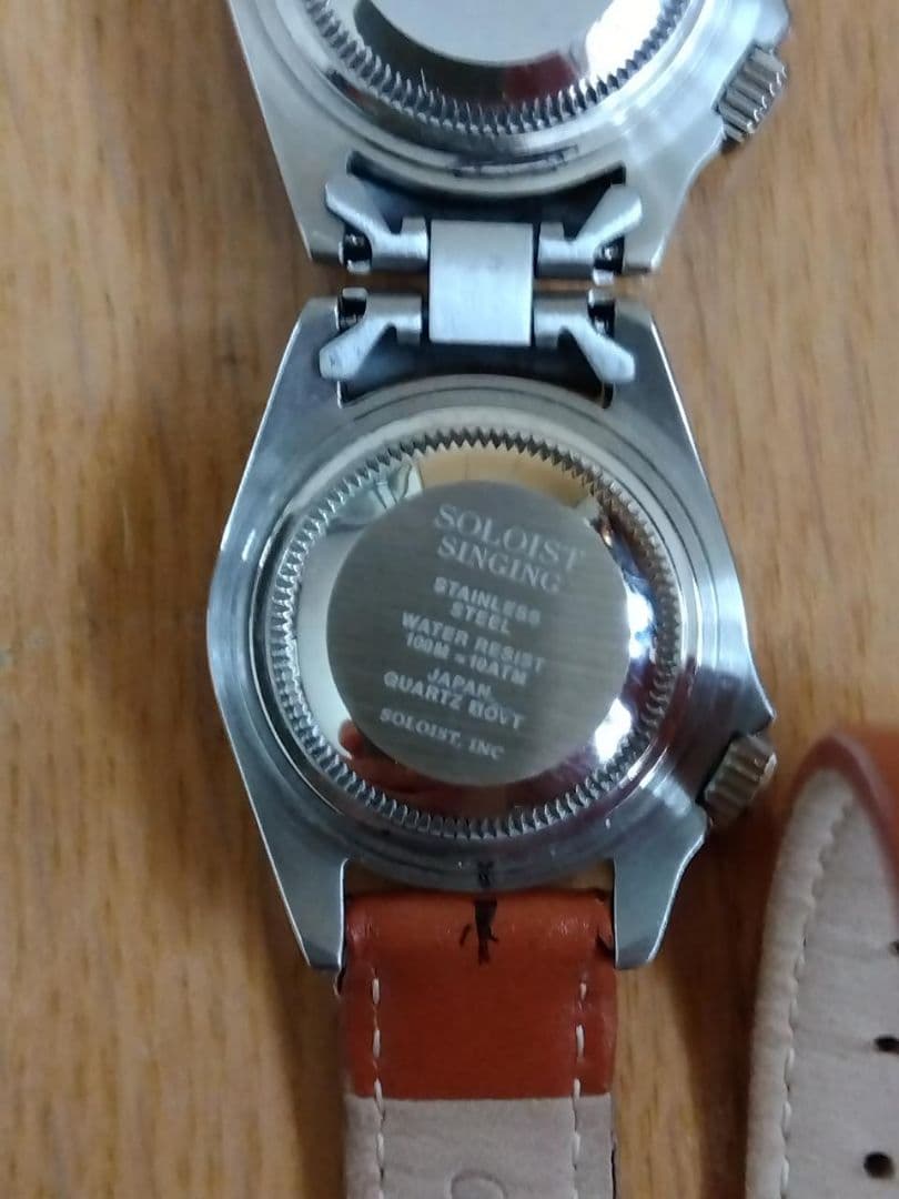 takahiro miyashita the soloist ダブルフェイス