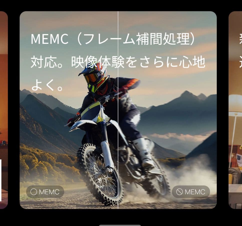 Aladdin X2 Light アラジン エックス 2 ライト プロジェクター